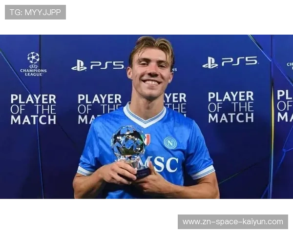 霍伊伦双响+点杀后专访：谈及与麦克托米奈的默契